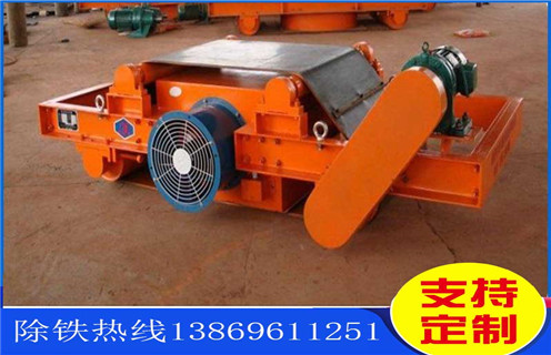 風(fēng)冷電磁除鐵器，黑龍江風(fēng)冷電磁除鐵器選型_黑龍江風(fēng)冷電磁除鐵器選型工作原理_價(jià)格