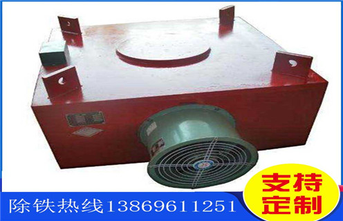 風(fēng)冷電磁除鐵器，新疆強(qiáng)磁風(fēng)冷電磁除鐵器價(jià)格_新疆強(qiáng)磁風(fēng)冷電磁除鐵器價(jià)格參數(shù)工作原理_價(jià)格