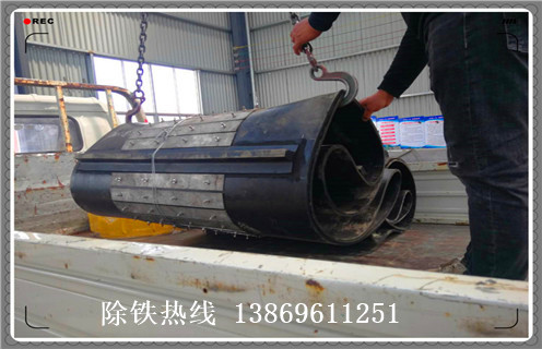 除鐵器皮帶，黑龍江除鐵器皮帶跑偏_黑龍江除鐵器皮帶跑偏怎么調(diào)整皮帶原因及如何調(diào)_刮板價(jià)