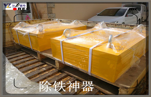 永磁除鐵器，新疆永磁除鐵器_新疆永磁除鐵器批發(fā)價(jià)格_使用說(shuō)明書(shū)原理型號(hào)價(jià)格