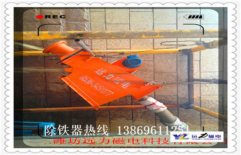 液體管道除鐵器，西藏液體式管道除鐵器_內(nèi)部構(gòu)造_西藏液體式管道除鐵器哪家好_使用方法