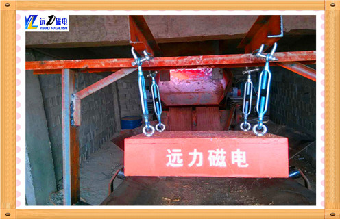 帶式永磁除鐵器，云南自卸帶式永磁除鐵器_云南自卸帶式永磁除鐵器批發(fā)價(jià)格_使用說明書原理型號(hào)價(jià)格 