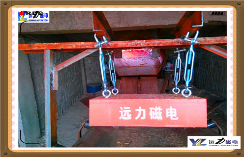 永磁除鐵器，重慶紙漿永磁除鐵器_重慶紙漿永磁除鐵器批發(fā)價(jià)格_使用說明書原理型號(hào)價(jià)格 