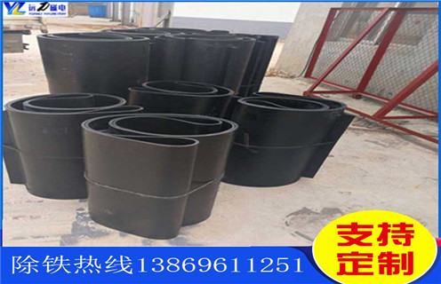除鐵器皮帶，河南除鐵器皮帶跑偏原因及處理方法 _河南除鐵器皮帶跑偏原因及處理方法 怎么調(diào)整皮帶原因及如何調(diào)_刮板價格