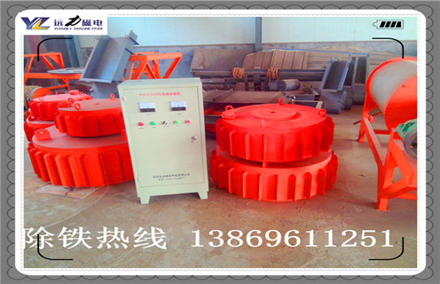 帶式電磁除鐵器，天津帶式電磁除鐵器_天津帶式電磁除鐵器廠家工作原理及內(nèi)部結(jié)構(gòu)