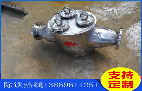 管道漿料除鐵器，天津管道漿料除鐵器廠家_天津管道漿料除鐵器廠家批發(fā)價格_使用說明書原理型號 