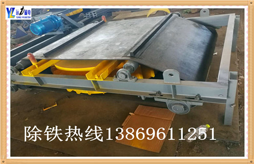 帶式除鐵器，北京帶式除鐵器的工作原理-磁性礦北京帶式除鐵器的工作原理型號表_磁場強(qiáng)度標(biāo)準(zhǔn)范圍
