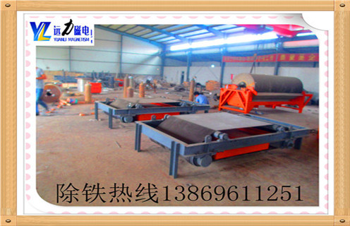 帶式除鐵器，北京帶式除鐵器的工作原理-磁性礦北京帶式除鐵器的工作原理型號表_磁場強(qiáng)度標(biāo)準(zhǔn)范圍