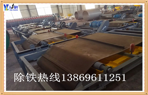 自卸式電磁除鐵器，浙江超強(qiáng)自卸式電磁除鐵器_浙江超強(qiáng)自卸式電磁除鐵器廠家工作原理及內(nèi)部結(jié)構(gòu)
