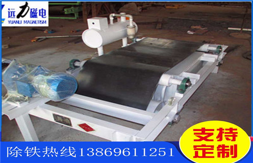 油冷電磁除鐵器，廣西油冷電磁除鐵器技術(shù)規(guī)范書_廣西油冷電磁除鐵器技術(shù)規(guī)范書訂做如何鑒別好壞_安裝及控制原理圖 