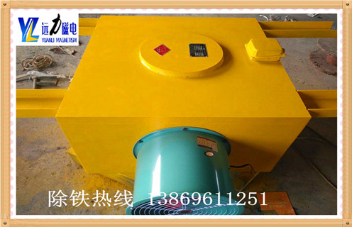強磁風(fēng)冷電磁除鐵器，山東強磁風(fēng)冷電磁除鐵器價格_山東強磁風(fēng)冷電磁除鐵器價格參數(shù)工作原理_價格