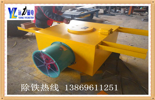 強磁風(fēng)冷電磁除鐵器，山東強磁風(fēng)冷電磁除鐵器價格_山東強磁風(fēng)冷電磁除鐵器價格參數(shù)工作原理_價格