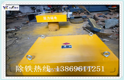 永磁除鐵器，貴州永磁除鐵器rcyb-5_貴州永磁除鐵器rcyb-5_使用說(shuō)明書(shū)原理型號(hào)