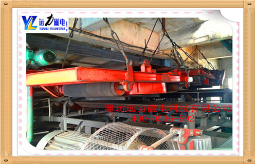 輸送帶強(qiáng)磁除鐵器，遼寧輸送帶強(qiáng)磁除鐵器_遼寧輸送帶強(qiáng)磁除鐵器工作原理示意圖構(gòu)造選型_廠家