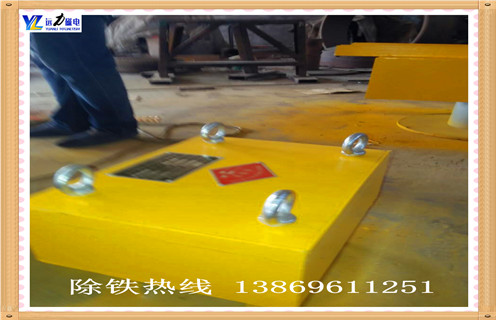 強(qiáng)磁除鐵器，湖南超強(qiáng)磁除鐵器供應(yīng)商_湖南超強(qiáng)磁除鐵器供應(yīng)商怎么制作_哪家好及使用方