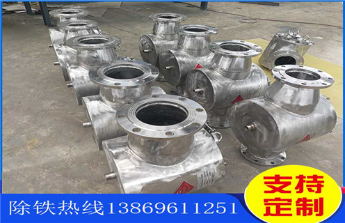 管道式除鐵器，重慶管道式除鐵器的動畫_重慶管道式除鐵器的動畫通過量計(jì)算應(yīng)用安裝示意圖型12000高斯_可定制工作原理