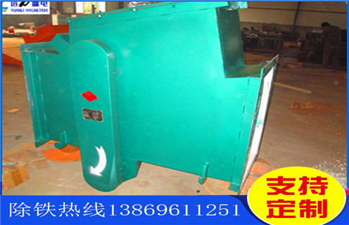 管道式除鐵器，重慶管道式除鐵器的動畫_重慶管道式除鐵器的動畫通過量計(jì)算應(yīng)用安裝示意圖型12000高斯_可定制工作原理