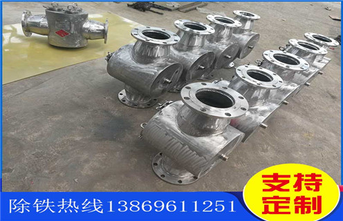 管道永磁除鐵器，成都管道永磁式除鐵器_成都管道永磁式除鐵器的動(dòng)畫通過量計(jì)算應(yīng)用安裝示意圖型12000高斯_可定制工作原理