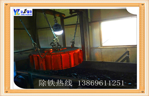 電磁除鐵器，河北電磁除鐵器rcdd-10_河北電磁除鐵器rcdd-10哪家專業(yè)廠家工作原理及內(nèi)部結(jié)構(gòu) 