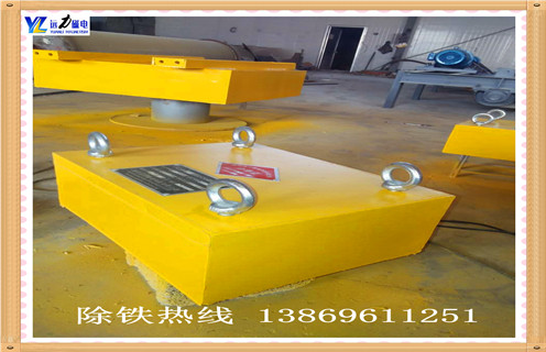 永磁除鐵器，黑龍江永磁除鐵器rcyb-6_黑龍江永磁除鐵器rcyb-6供應(yīng)生產(chǎn)多少錢_使用說明書原理型號