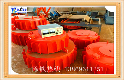 盤式電磁除鐵器，徐州盤式電磁除鐵器_徐州盤式電磁除鐵器廠家工作原理及內部結構 