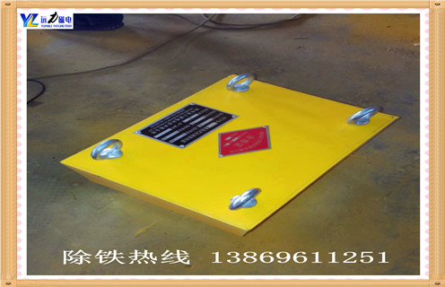 帶式強(qiáng)磁除鐵器，寧夏帶式強(qiáng)磁除鐵器_寧夏帶式強(qiáng)磁除鐵器怎么制作_哪家好及使用方法