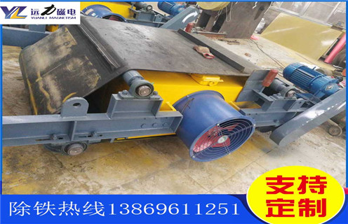 風(fēng)冷電磁除鐵器，安徽風(fēng)冷電磁除鐵器的作用_安徽風(fēng)冷電磁除鐵器的作用怎么接線參數(shù)作用及工作原理_價格