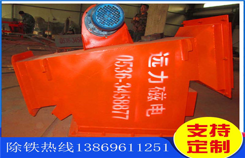 管道除鐵器，黑龍江管道除鐵器轉(zhuǎn)速_黑龍江管道除鐵器轉(zhuǎn)速如何使用原理內(nèi)部構(gòu)造水泥造紙廠_管道除鐵器圖片