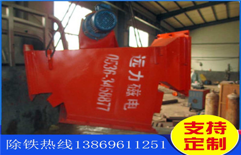 管道式自動(dòng)除鐵器，新疆管道式自動(dòng)除鐵器規(guī)格_新疆管道式自動(dòng)除鐵器規(guī)格應(yīng)用生產(chǎn)安裝示意圖型12000高斯_工作原理