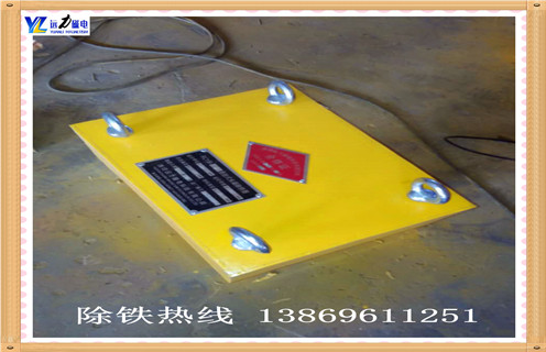強力永磁除鐵器，青海RCYB-6.5強力永磁除鐵器_內部磁塊安裝方法_青海RCYB-6.5強力永磁除鐵器型號價格