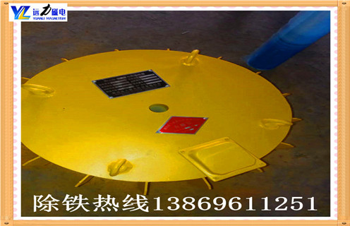 盤式電磁除鐵器，天津盤式電磁除鐵器pdc 10_規(guī)格型號_天津盤式電磁除鐵器pdc 10工作原理及內(nèi)部結(jié)構(gòu)