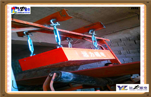 懸掛式永磁除鐵器，西藏懸掛式自卸永磁除鐵器_內(nèi)部磁塊安裝方法_西藏懸掛式自卸永磁除鐵器型號價格