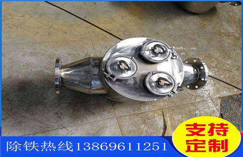 管道漿料除鐵器，甘肅管道漿料除鐵器_遠(yuǎn)力甘肅管道漿料除鐵器12000高斯 可定制工作原理_安裝示意圖