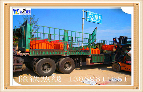 電磁除鐵器，開封電磁永磁除鐵器_規(guī)格型號(hào)_開封電磁永磁除鐵器工作原理及內(nèi)部結(jié)構(gòu)