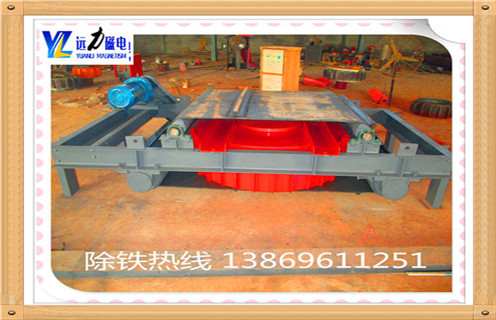 電磁自卸式除鐵器，內(nèi)蒙古電磁自卸式除鐵器價(jià)格工作視頻_國(guó)家標(biāo)準(zhǔn)_內(nèi)蒙古電磁自卸式除鐵器價(jià)格訂做配電箱型號(hào) 