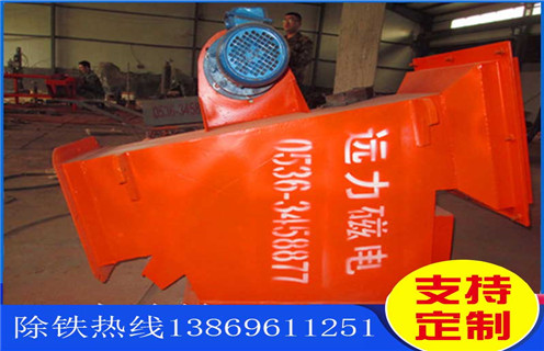 管道式除鐵器，西藏管道式除鐵器價格_遠力西藏管道式除鐵器價格哪家好安裝說明書12000高斯 可定制工作原理_安裝示意圖