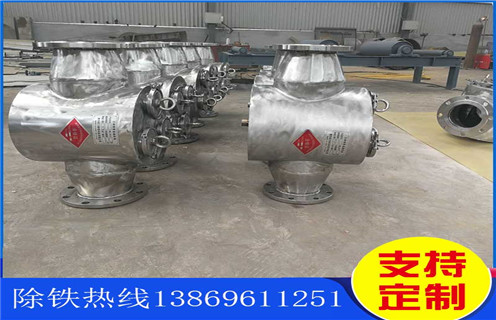 管道除鐵器，湖北管道除鐵器工作原理_遠(yuǎn)力湖北管道除鐵器工作原理哪家好安裝說明書12000高斯 可定制工作原理_安裝示意圖