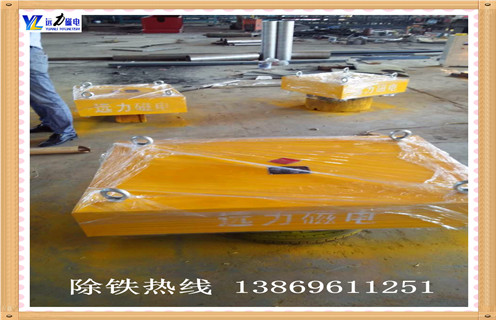 永磁除鐵器，吉林永磁除鐵器生產(chǎn)廠家_內(nèi)部磁塊安裝方法_吉林永磁除鐵器生產(chǎn)廠家視頻定制供應(yīng)型號價格