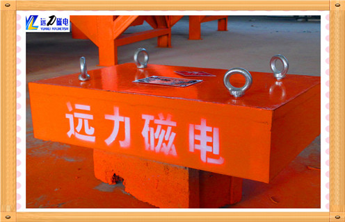 永磁除鐵器，青海永磁除鐵器原理_內(nèi)部磁塊安裝方法_青海永磁除鐵器原理視頻定制供應(yīng)型號(hào)價(jià)格