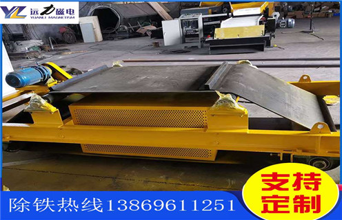 自卸式電磁除鐵器，黑龍江自卸式電磁除鐵器廠家_規(guī)格型號(hào)_黑龍江自卸式電磁除鐵器廠家的工作原理生產(chǎn)廠家型號(hào)及內(nèi)部結(jié)構(gòu)