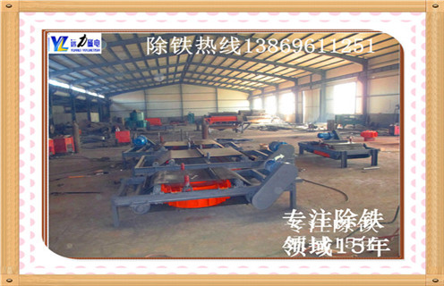 自卸帶式電磁除鐵器，河北自卸帶式電磁除鐵器_河北自卸帶式電磁除鐵器工作原理如何鑒別好壞_安裝及控制原理圖
