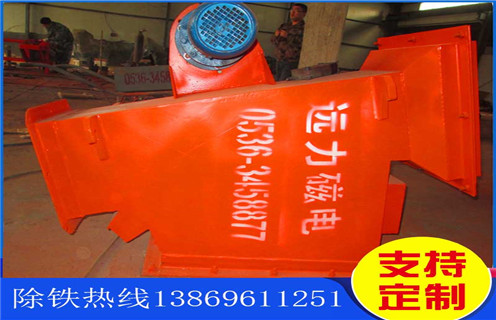 管道永磁除鐵器，青海rcyz管道永磁除鐵器_遠(yuǎn)力青海rcyz管道永磁除鐵器價(jià)格原理廠家哪家好安裝說明書12000高斯 可定制工作原理_安裝示意圖