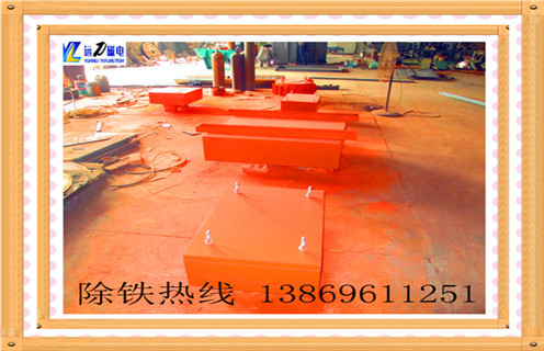 懸掛式永磁除鐵器，陜西懸掛式永磁除鐵器rcyb-8_內(nèi)部磁塊安裝方法_陜西懸掛式永磁除鐵器rcyb-8標(biāo)牌型號(hào)說明書型號(hào)視頻定制供應(yīng)型號(hào)價(jià)格