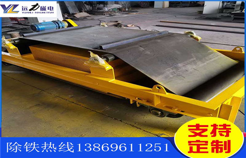 自卸式風(fēng)冷電磁除鐵器，山西自卸式風(fēng)冷電磁除鐵器_選型_山西自卸式風(fēng)冷電磁除鐵器公司多少錢參數(shù)工作原理生產(chǎn)價(jià)格工作原理_價(jià)格