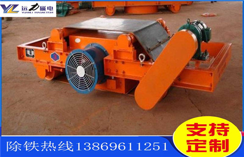 風(fēng)冷電磁自卸除鐵器，江西風(fēng)冷自卸式電磁除鐵器_選型_江西風(fēng)冷自卸式電磁除鐵器工作原理公司多少錢參數(shù)_生產(chǎn)價(jià)格