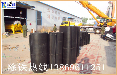 除鐵器皮帶，云南除鐵器皮帶怎么更換怎么更換如何修復(fù)_云南除鐵器皮帶怎么更換型號(hào)怎么更換及如何調(diào)_刮板價(jià)格 