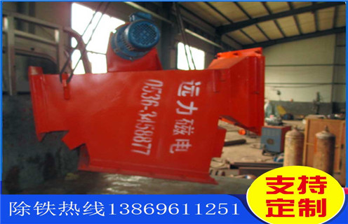永磁管道除鐵器，臨沂永磁管道除鐵器_內(nèi)部構(gòu)造_臨沂永磁管道除鐵器分為幾種內(nèi)部構(gòu)造訂制哪家好_使用方法