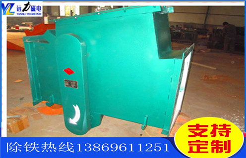 粉料管道式除鐵器，陜西粉料管道式除鐵器_技術參數(shù)_陜西粉料管道式除鐵器工作原理_國家標準生產(chǎn)廠家