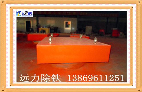 懸掛式永磁除鐵器，吉林rcyc懸掛式永磁除鐵器_內(nèi)部磁塊安裝方法_吉林rcyc懸掛式永磁除鐵器定制供應生產(chǎn)型號視頻定制供應型號價格