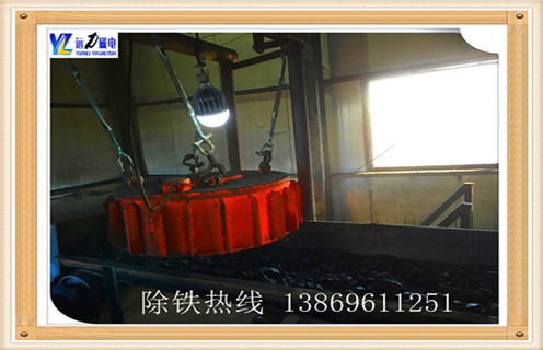 電磁除鐵器，貴州電磁除鐵器的結(jié)構(gòu)及工作原理_規(guī)格型號_貴州電磁除鐵器的結(jié)構(gòu)及工作原理品牌型號的工作原理
